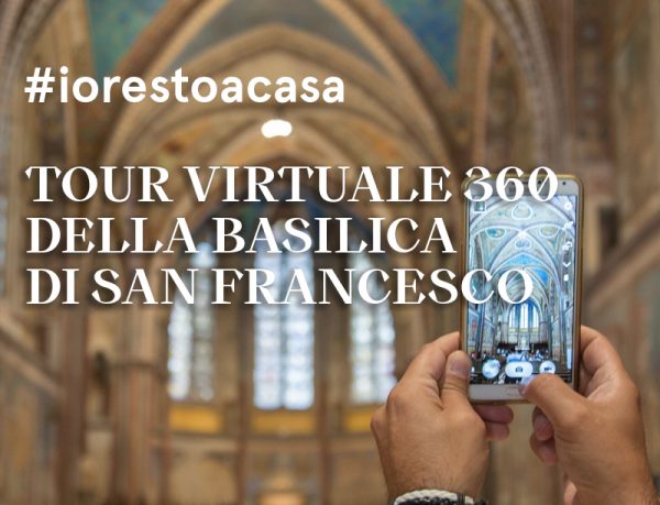 tour virtuale basilica san francesco assisi
